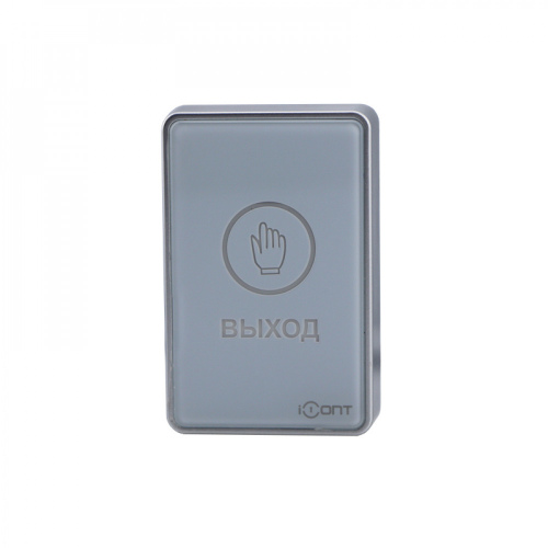 iButton-05 White 